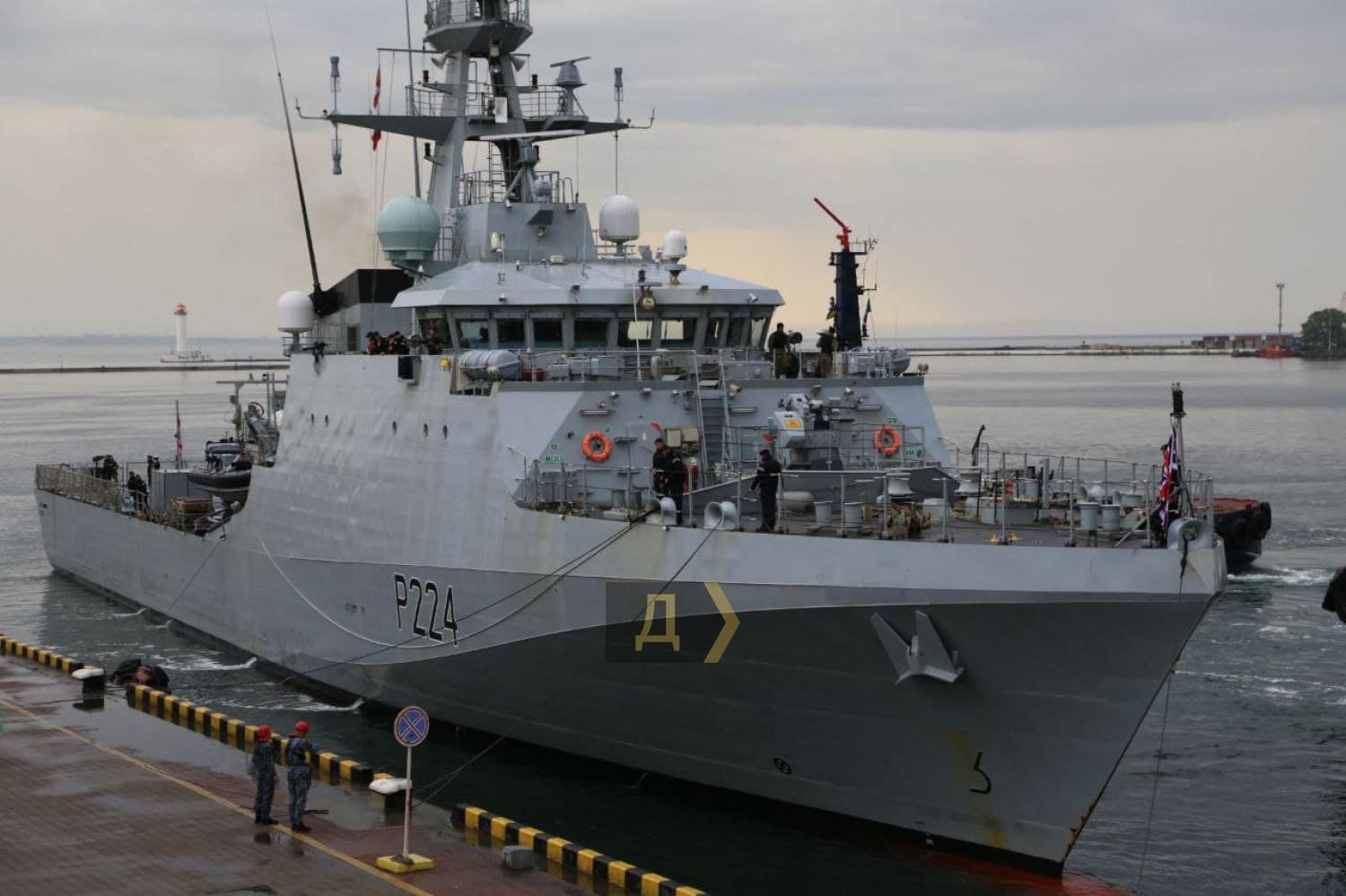 Стаття В Одессу прибыл британский патрульный корабль Ранкове місто. Крим