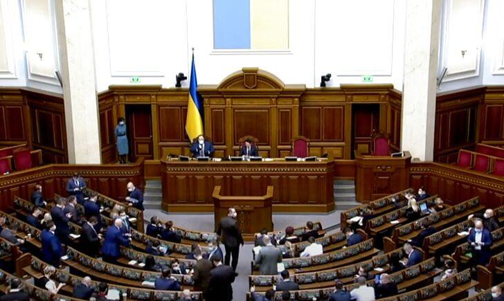Стаття Верховна Рада відправила у відставку трьох міністрів Ранкове місто. Крим