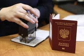 Стаття Украина не признает паспорта РФ, выданные в ОРДЛО: не имеют никакой юридической силы Ранкове місто. Крим