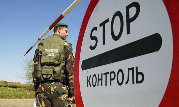 Стаття Кабмін спростив правила для виїжджаючих на авто через КПВВ на Донбасі Ранкове місто. Крим