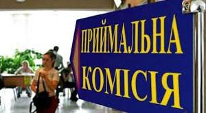 Стаття Все высшие учебные заведения расположены на подконтрольной Украине территории Ранкове місто. Крим