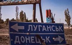 Стаття СМИ: В ОРДЛО сформировались новые олигархи (видео) Ранкове місто. Крим