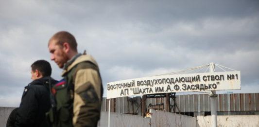 Стаття В ОРДО признали, что шахта имени Засядько затоплена: что там происходит? Ранкове місто. Крим
