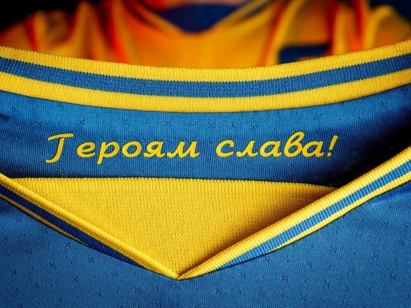 Стаття Гасло “Слава Україні – Героям слава” затверджено футбольним символом держави Ранкове місто. Крим