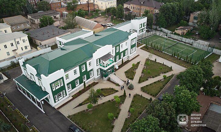Стаття У Бахмуті відкрили Донецький регіональний центр спортивної медицини. ФОТО Ранкове місто. Крим
