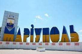 Стаття 13 июня — День освобождения Мариуполя от российской оккупации.Фото Ранкове місто. Крим
