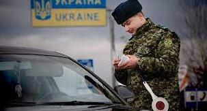 Стаття Минобразования просит ГПСУ не штрафовать абитуриентов из ОРДЛО на КПВВ: что известно? Ранкове місто. Крим