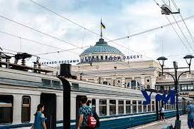Стаття Между Одессой и Житомиром запускают поезд Ранкове місто. Крим