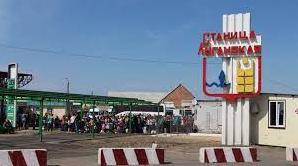 Стаття Ні «Вдома», ні ПЛР-тестів: Кабмін змінив порядок перетину КПВВ на Донбасі Ранкове місто. Крим