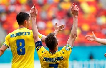 Стаття Украина впервые в истории вышла в плей-офф Евро Ранкове місто. Крим