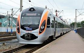 Стаття «Укрзалізниця» з 2 липня запускає швидкісний поїзд Київ - Тернопіль «Укрзалізниця» з 2 липня запускає швидкісний поїзд Київ - Тернопіль Ранкове місто. Крим