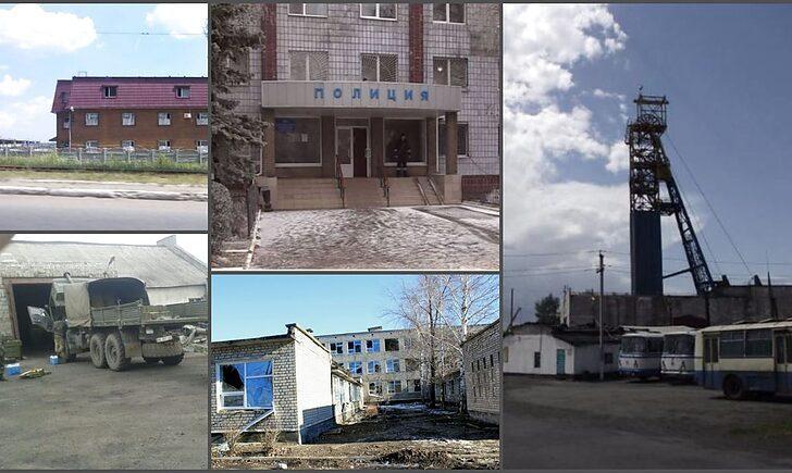 Стаття Мотелі, школи, шахти: де катували людей бойовики «ЛДНР». Фото Ранкове місто. Крим