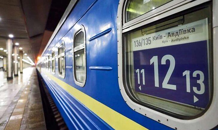 Стаття Укрзалізниця прискорює поїзд з Києва до Авдіївки Ранкове місто. Крим