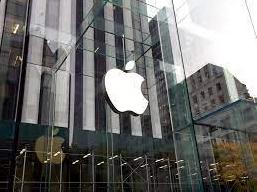 Стаття Apple открыла официальный офис в Украине Ранкове місто. Крим
