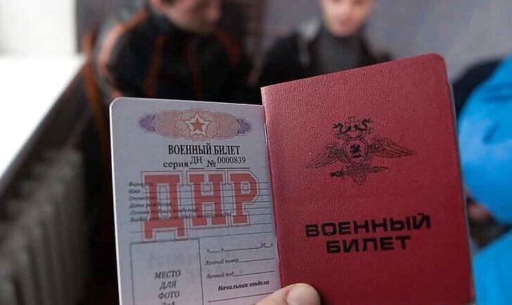 Стаття В ОРДО окупанти збільшать кількість «призовників» Ранкове місто. Крим