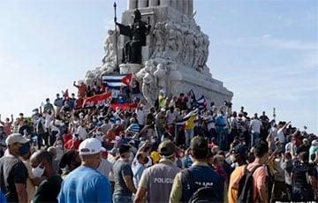 Стаття Почему на Кубе вспыхнули массовые протесты: три главные причины Ранкове місто. Крим