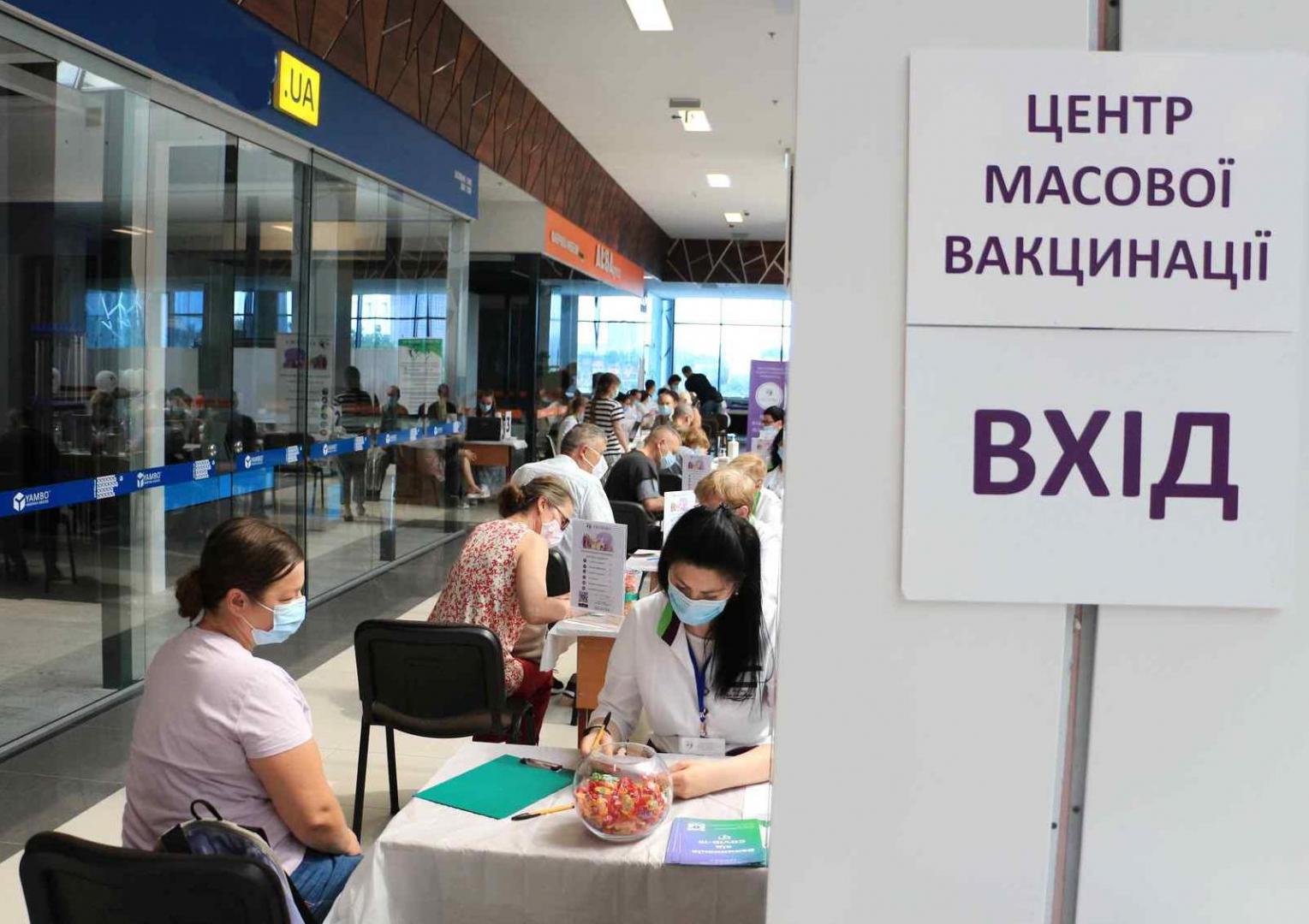 Стаття В Одессе откроют 9 центров вакцинации, где можно выбрать вакцину — CoronaVac или Pfizer Ранкове місто. Крим