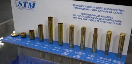 Стаття В Україні розгортають виробництво патронів для стрілецької зброї: що відомо Ранкове місто. Крим
