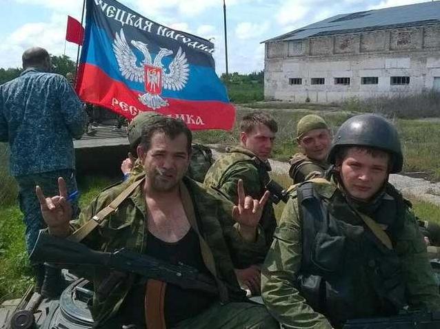 Стаття Кое-какие нюансы о зарплате боевиков так называемой «ДНР» Ранкове місто. Крим