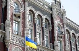 Стаття «Маяки Украины»: НБУ с 22 июля вводит в обращение новую монету номиналом 5 грн. ФОТО Ранкове місто. Крим