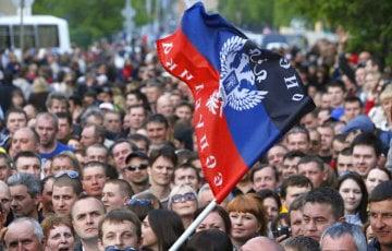 Стаття В «ДНР» зреет бунт против Кремля? Ранкове місто. Крим