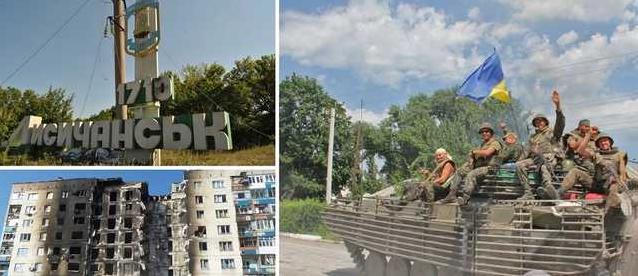 Стаття Семь лет назад силы АТО освободили Лисичанск: как это было? Ранкове місто. Крим