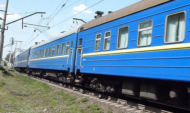 Стаття Поїзд Дніпро-Авдіївка змінить графік руху Ранкове місто. Крим
