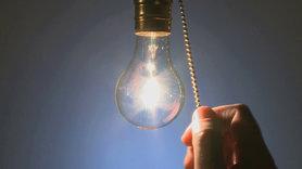 Стаття Кабмін оприлюднив остаточні тарифи на електроенергію для населення з 1 серпня Ранкове місто. Крим