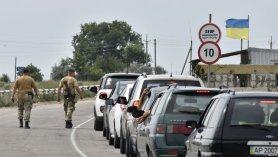 Стаття На админгранице с оккупированным Крымом будут тестировать на COVID-19 Ранкове місто. Крим