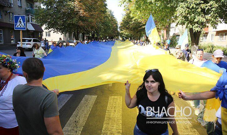 Стаття Серпневі вихідні 2021: скільки днів відпочиватимуть українці? Ранкове місто. Крим