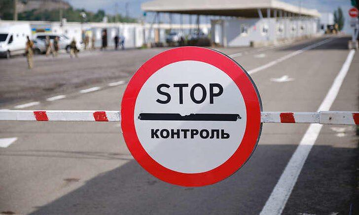 Стаття Відзавтра змінюються правила перетину КПВВ на Донбасі: усі умови Ранкове місто. Крим