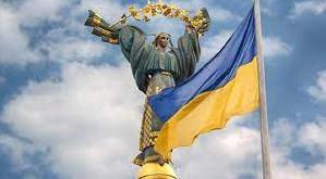Стаття НБУ вводить в обіг нову монету до 30-річчя незалежності України Ранкове місто. Крим