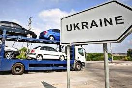 Стаття В Україні запустили онлайн-калькулятор для розрахунку вартості реєстрації авто Ранкове місто. Крим
