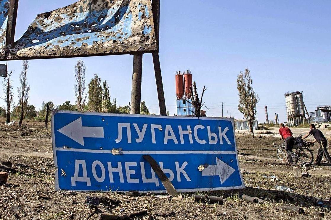 Стаття Как за 7 лет «республика» умудрилась из Донецка сделать дыру еще большую, чем Таганрог Ранкове місто. Крим