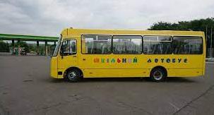 Стаття На Донетчине к началу учебного года закупили 16 школьных автобусов: какие громады получат? Ранкове місто. Крим