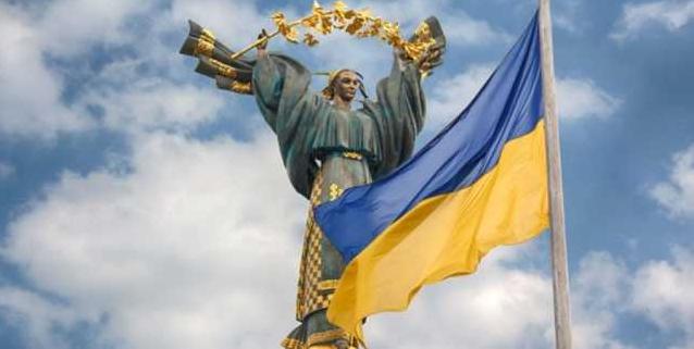 Стаття Празднование Дня независимости в 2021 году: украинцев ждут длинные выходные Больше информации на портале Ранкове місто. Крим