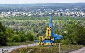Стаття Станица Луганская отмечает 7-ю годовщину освобождения от российских оккупантов Ранкове місто. Крим