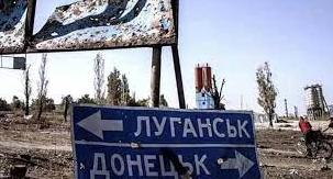Стаття C начала августа на «границе» ОРДЛО с РФ начали образовываться очереди на выезд Ранкове місто. Крим