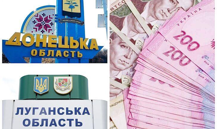 Стаття Уряд схвалив Стратегію економрозвитку Донеччини та Луганщини: що вона передбачає Ранкове місто. Крим