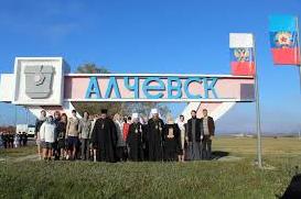 Стаття А до 2014 года там все работало и процветало... (фото) Ранкове місто. Крим