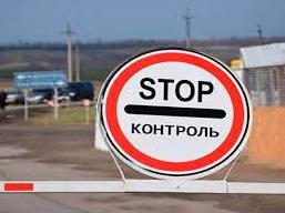 Стаття Местные жители подтверждают данную информацию Ранкове місто. Крим
