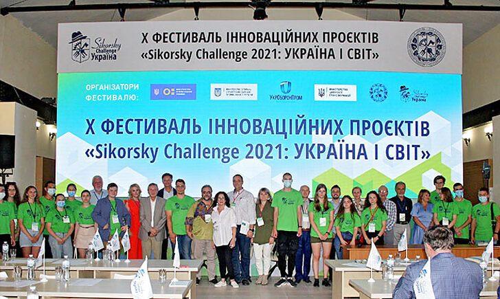Стаття Cтартапи студентів Донеччини отримали $ 25 тисяч на реалізацію Ранкове місто. Крим
