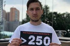 Стаття Освобожденный из плена «ЛНР» луганчанин рассказал, как устроился на работу в УАФ Ранкове місто. Крим