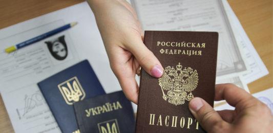 Стаття РФ не визнає документи, видані на окупованих територіях: що відомо? Ранкове місто. Крим