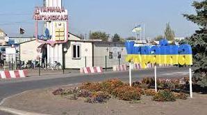 Стаття На КПВВ «Станица Луганская» в сутки в банкоматах Ощадбанка снимают до 10 млн грн Ранкове місто. Крим