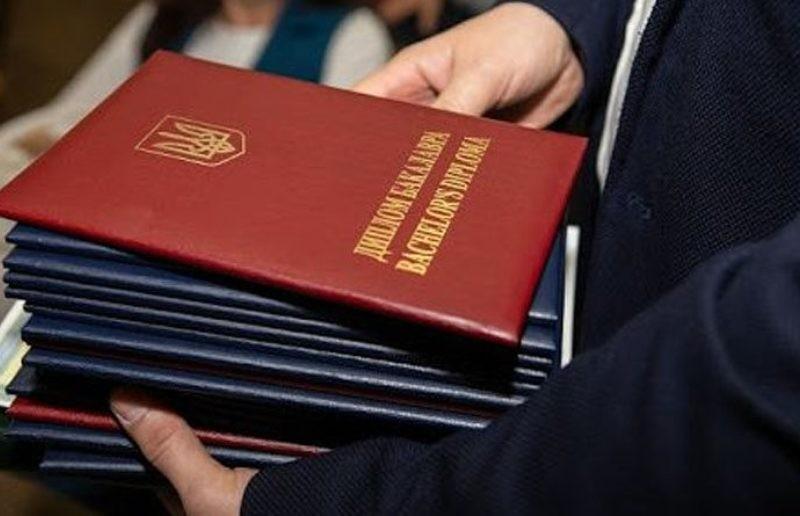 Стаття У бакалаврів та магістрів можуть конфіскувати дипломи: причини Ранкове місто. Крим