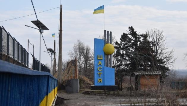 Стаття Украина продолжает совершенствовать КПВВ, надеясь на изменение ситуации с пропуском Ранкове місто. Крим