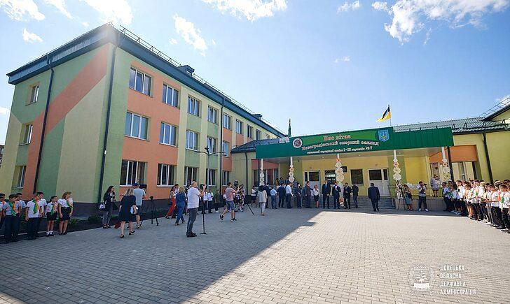 Стаття У Новогродівці після ремонту відкрилася опорна школа-довгобуд Ранкове місто. Крим