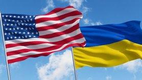 Стаття Совместное заявление о стратегическом партнерстве Украины и Соединенных Штатов Америки. ПОЛНЫЙ ТЕКСТ Ранкове місто. Крим