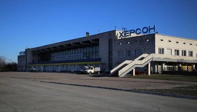 Стаття В Одессу переводят часть рейсов из аэропорта Херсона Ранкове місто. Крим